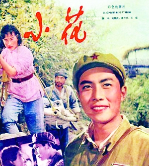 梅特兰（Maitland）论文代写办证